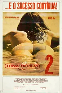 Главный постер фильма «Эротические вещички 2 (1984)»