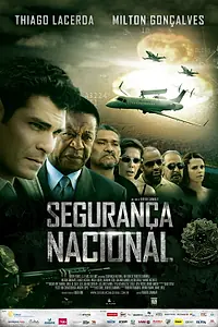 Главный постер фильма «Национальная охрана (2010)»