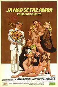 Постер к фильму «Сегодня уже не любят так, как в прежние времена (1976)»
