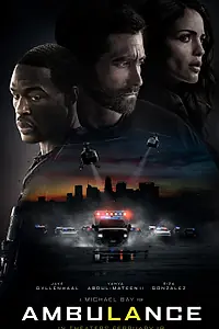 Главный постер фильма «Скорая (2022)»
