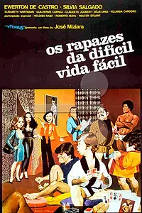 Главный постер фильма «Мальчики по вызову (1980)»