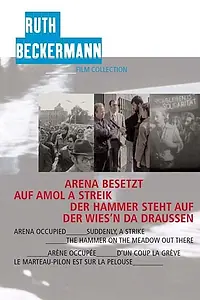 Постер к фильму «Arena besetzt (1977)»