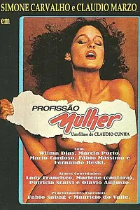 Постер к фильму «Профессия: Женщина (1983)»