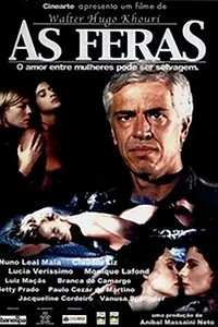 Главный постер фильма «Хищник (1995)»