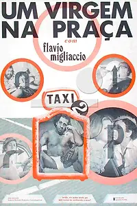 Постер к фильму «Девушки с площади (1973)»