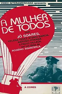 Главный постер фильма «Каждая женщина (1969)»
