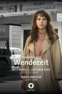 Постер к фильму «Переворот (2019)»