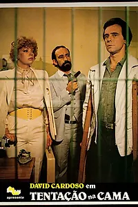 Главный постер фильма «Искушение постелью (1984)»
