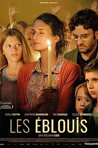 Постер к фильму «Ослепленные (2019)»