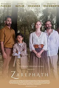 Постер к фильму «Zarephath (2021)»