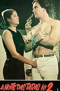 Постер к фильму «Ночь извращений 2 (1982)»