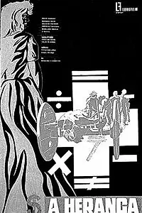 Постер к фильму «Наследие (1970)»