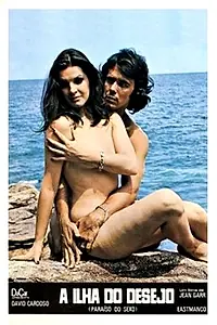 Главный постер фильма «A Ilha do Desejo (1975)»