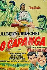 Главный постер фильма «O Capanga (1957)»