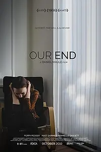 Постер к фильму «Наш конец (2019)»