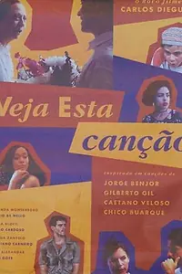 Постер к фильму «Слушайте эту песню (1994)»