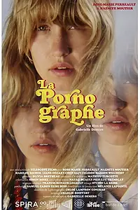 Главный постер фильма «La pornographe (2018)»