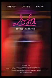 Постер к фильму «Lola (2020)»