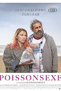 Постер к фильму «Рыбосекс (2019)»