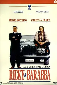 Главный постер фильма «Рикки и Барабба (1992)»