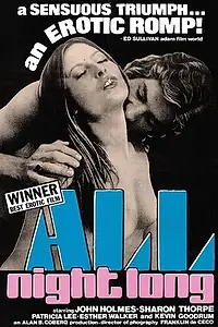 Постер к фильму «All Night Long (1976)»