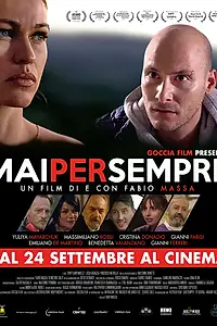 Главный постер фильма «Навсегда и никогда (2019)»