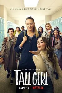 Главный постер фильма «Рост Джоди (2019)»