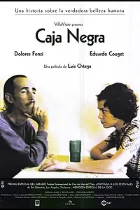 Главный постер фильма «Черный ящик (2002)»