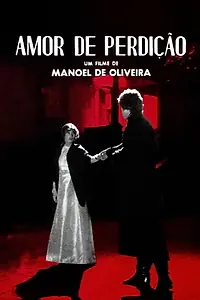 Главный постер фильма «Пагубная любовь (1979)»