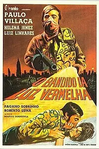 Постер к фильму «Бандит с красным фонарём (1968)»