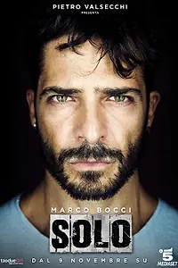 Постер к сериалу «Соло (2016)»