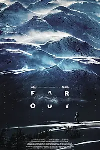 Главный постер фильма «Далекие дали (2018)»