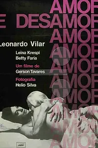 Постер к фильму «Любовь и нелюбовь (1966)»