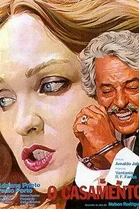 Постер к фильму «Брак (1975)»
