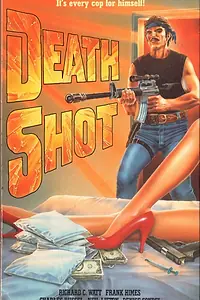 Главный постер фильма «Death Shot (1973)»