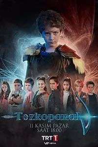 Постер к сериалу «Лучник (2018)»
