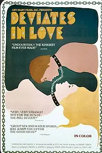 Главный постер фильма «Любовные отклонения (1979)»