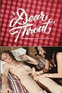 Постер к фильму «Dear Throat (1973)»