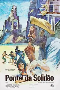 Постер к фильму «Глубина одиночества (1974)»