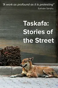 Главный постер фильма «Taskafa, Stories from the Street (2013)»