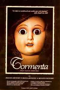 Постер к фильму «Буря (1982)»