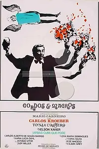Постер к фильму «Толстый и худой (1976)»