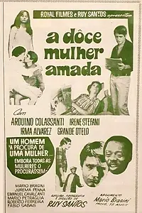 Постер к фильму «A Doce Mulher Amada (1968)»