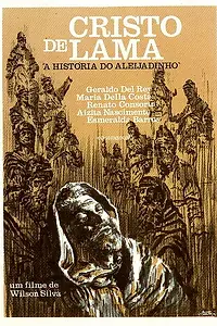 Постер к фильму «Cristo de Lama (1966)»
