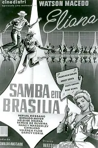 Постер к фильму «Бразильская самба (1961)»