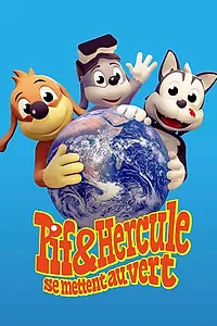 Постер к мультсериалу «Pif & Hercule se mettent au vert (2026)»
