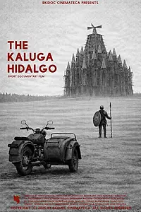 Главный постер фильма «Калужский Идальго (2025)»