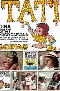 Постер к фильму «Девочка Тати (1973)»