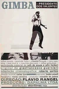 Постер к фильму «Жимба (1963)»