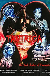Постер к фильму «Tantrica (2018)»